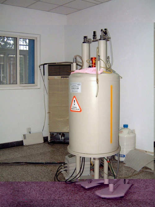 400MHz NMR
