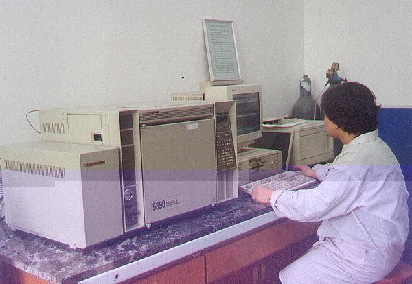 GC-MS(5890/5971)