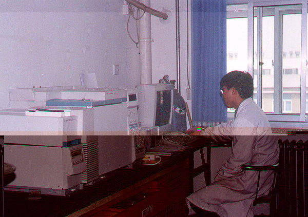 GC-MS