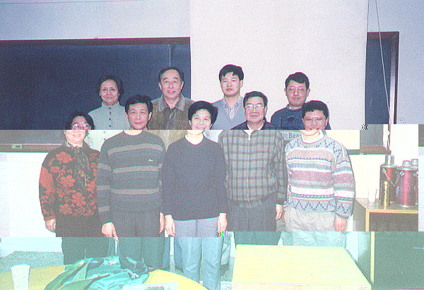 Academician Lin Guoqiang visit