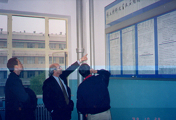 Professor K.C.Nicoloau visit