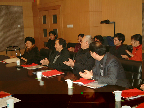 Academic committee meeting