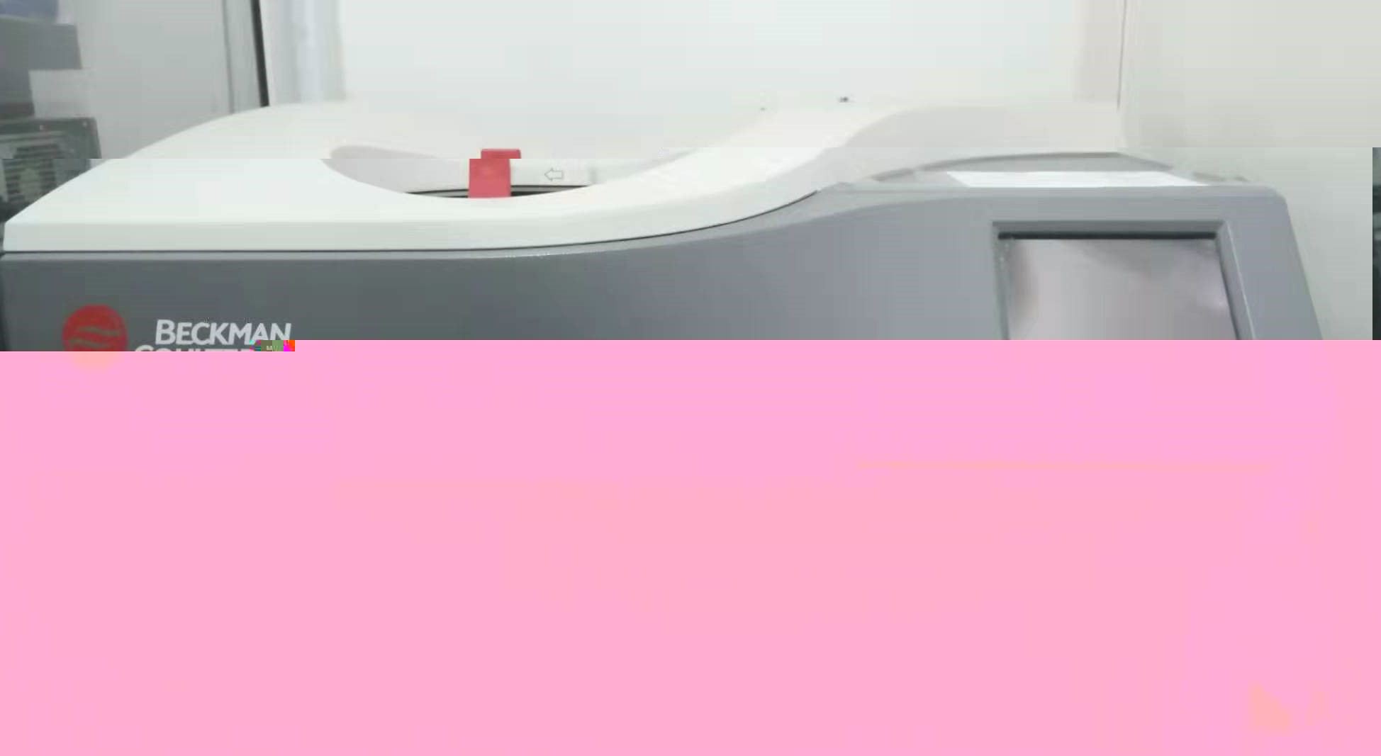 超速離心機