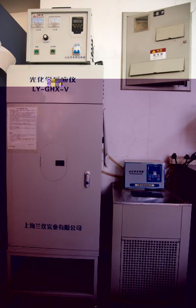 LY-GHX-V光化學反應儀