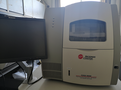 CESI 8000高效毛細管電泳分離和電噴霧離子化系統