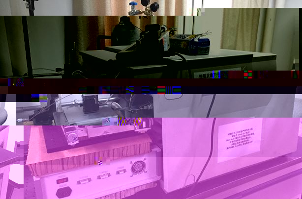 Agilent 6530 Q-ToF