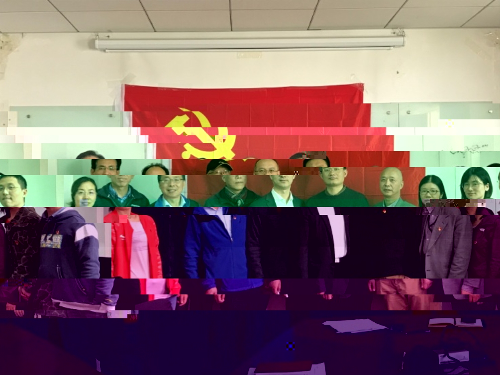 C:\Users\Administrator\Desktop\張文彬黨員轉正材料\微信圖片_20190419131339.jpg