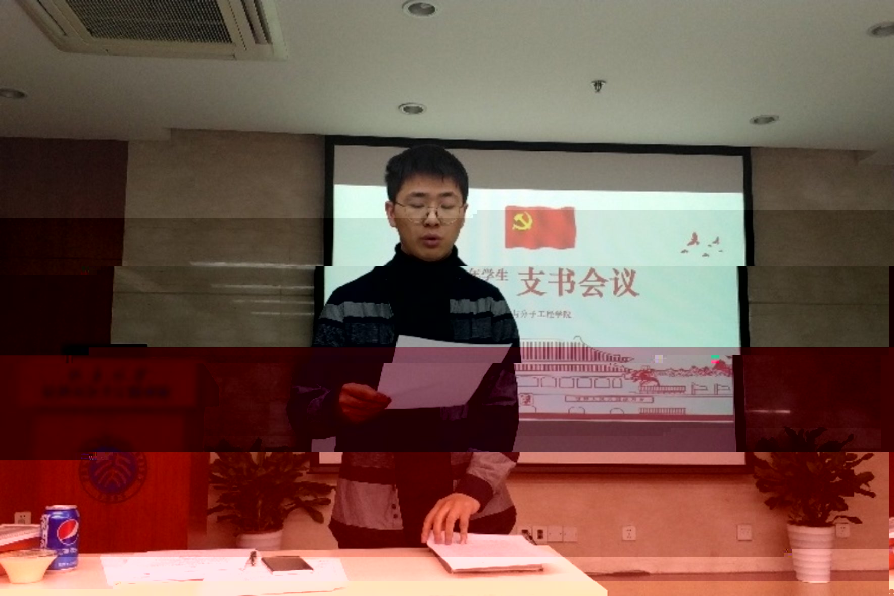 C:\Users\CCME-學工小朋友\Desktop\de904a7f02bba5570c5365e5a5c84c8.jpg