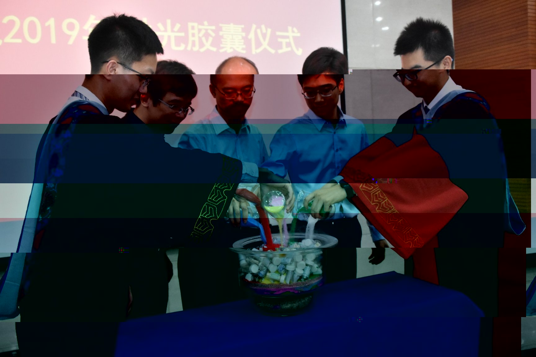 E:\照片\【20190628】學院畢業典禮現場\DSC_2111.JPG
