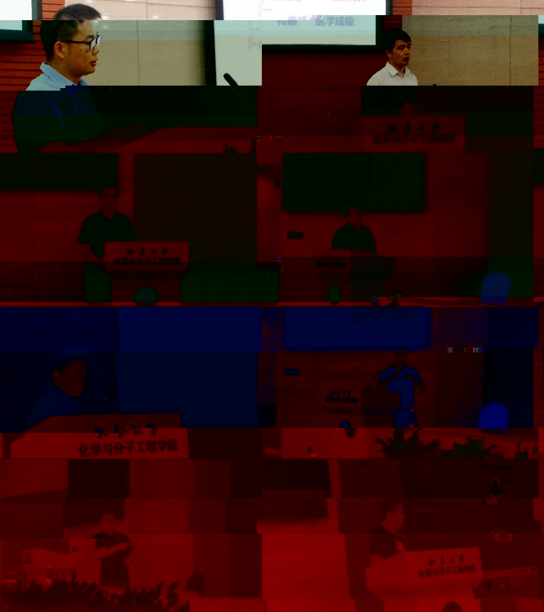 E:\1博士後\1博士後各種資助\BMS-Fellow\2019年第一批\2019-6-4第一次答辯會照片\答辯者照片.jpg