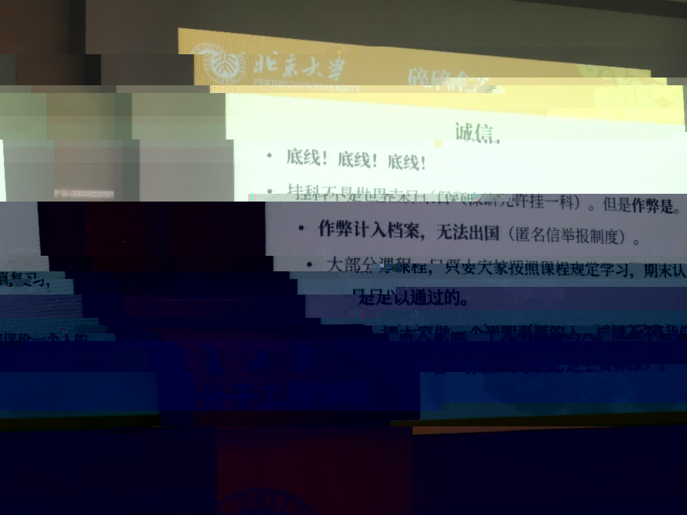 C:\Users\DELL\AppData\Local\Temp\WeChat Files\a357ab97351094840e597bc11368361.jpg