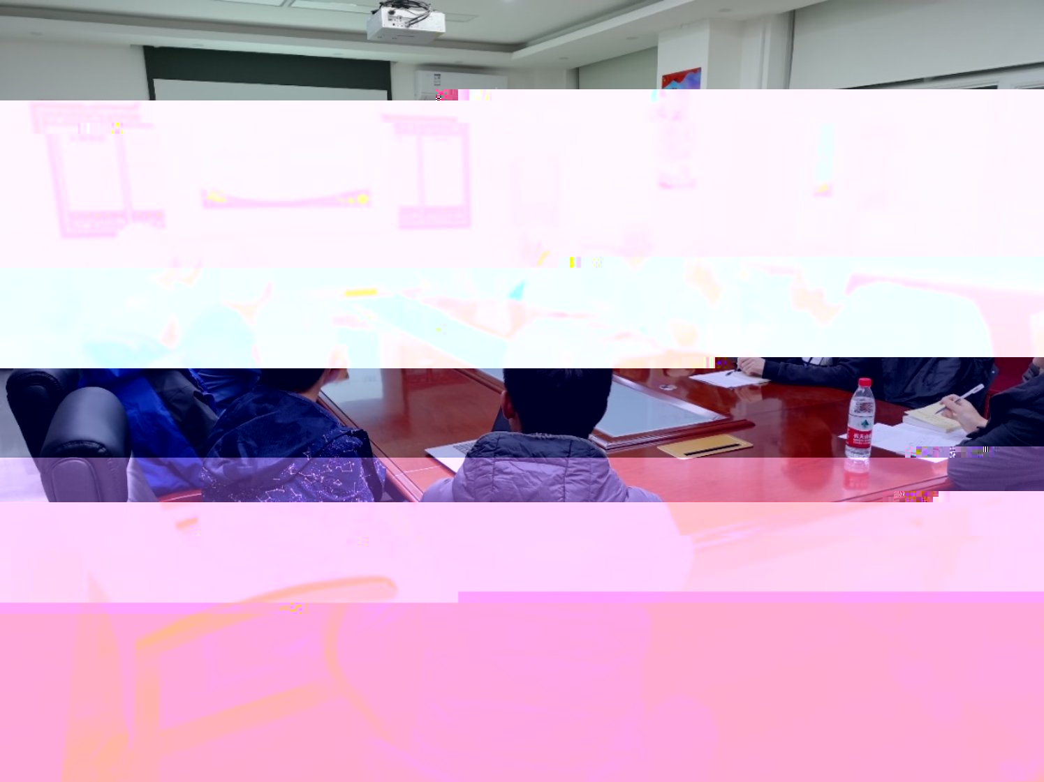 C:\Users\Haoyang You\Documents\Tencent Files\775838166\FileRecv\MobileFile\IMG_20191124_181443.jpg