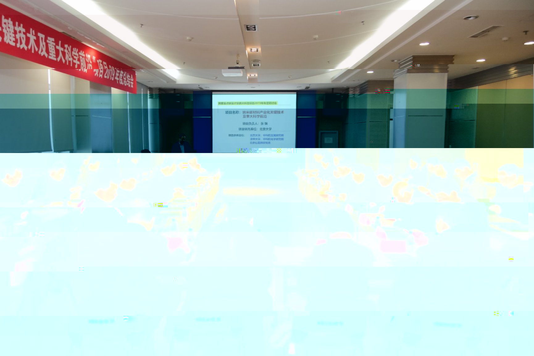 C:\Users\tong\AppData\Local\Temp\WeChat Files\8594f8ffa81aaa0e578077800f0b3fa.jpg