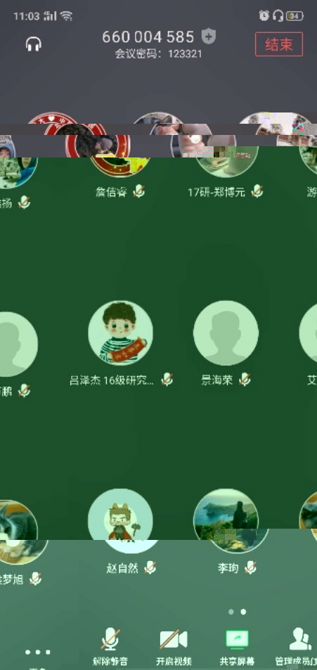 C:\Users\Lenovo\AppData\Local\Temp\WeChat Files\4d72b1d25d62cec48231f9e897ba109.jpg