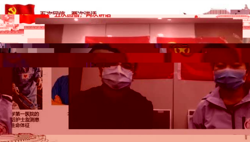C:\Users\Kylin\AppData\Local\Temp\WeChat Files\a803d8137fd3b607602bba9cd10ea3e.jpg