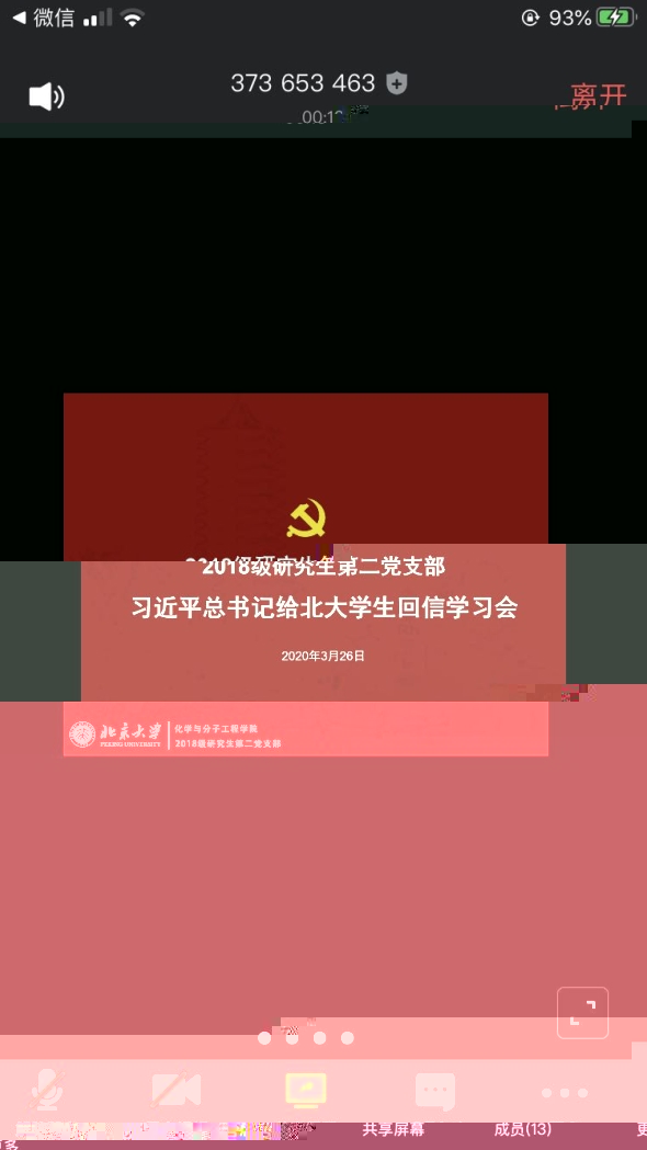 506c80e287a2929a83423e85852262e