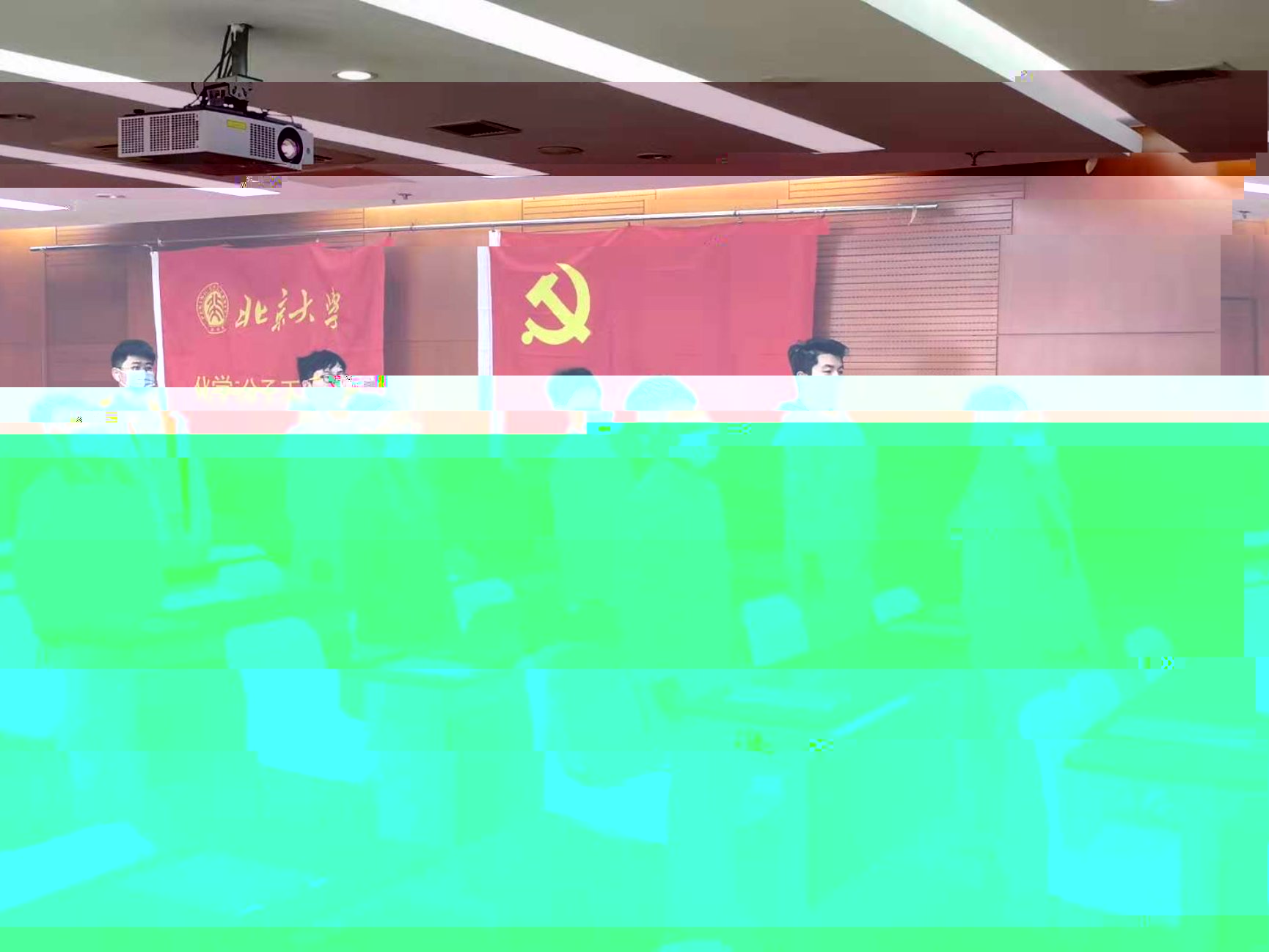 C:\Users\DELL\AppData\Local\Temp\WeChat Files\4093a14842f933682605d9a14f518ae.jpg