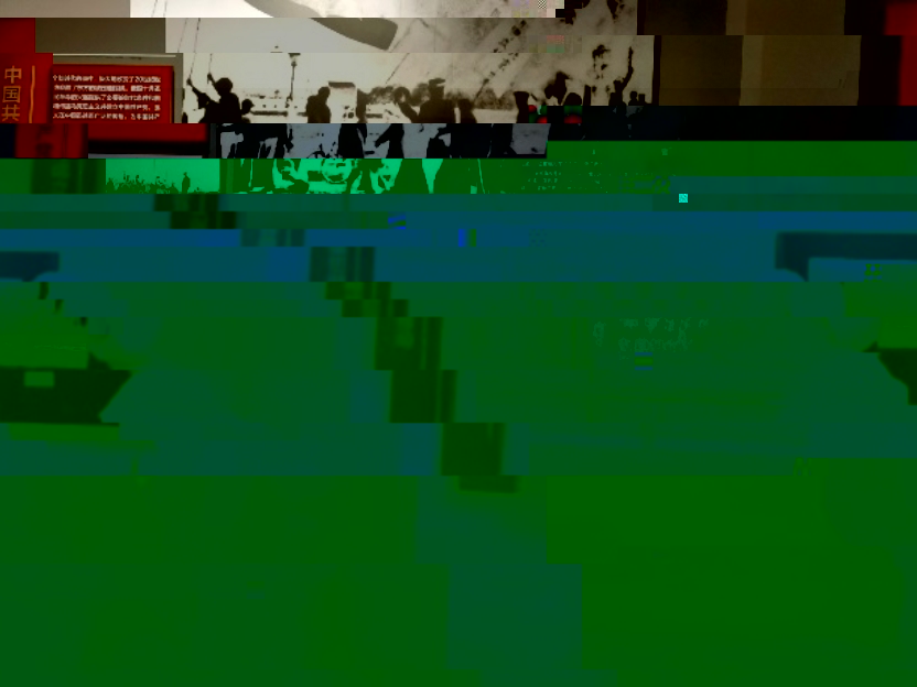 C:\Users\CCME-~1\AppData\Local\Temp\WeChat Files\c6f69f65eaaf75f9e385ce0deb93e50.jpg