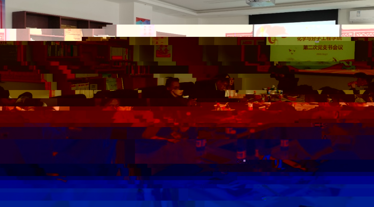 C:\Users\CCME-~1\AppData\Local\Temp\WeChat Files\c6a1f12ff24f1c2437b6d384bcb7fb7.jpg