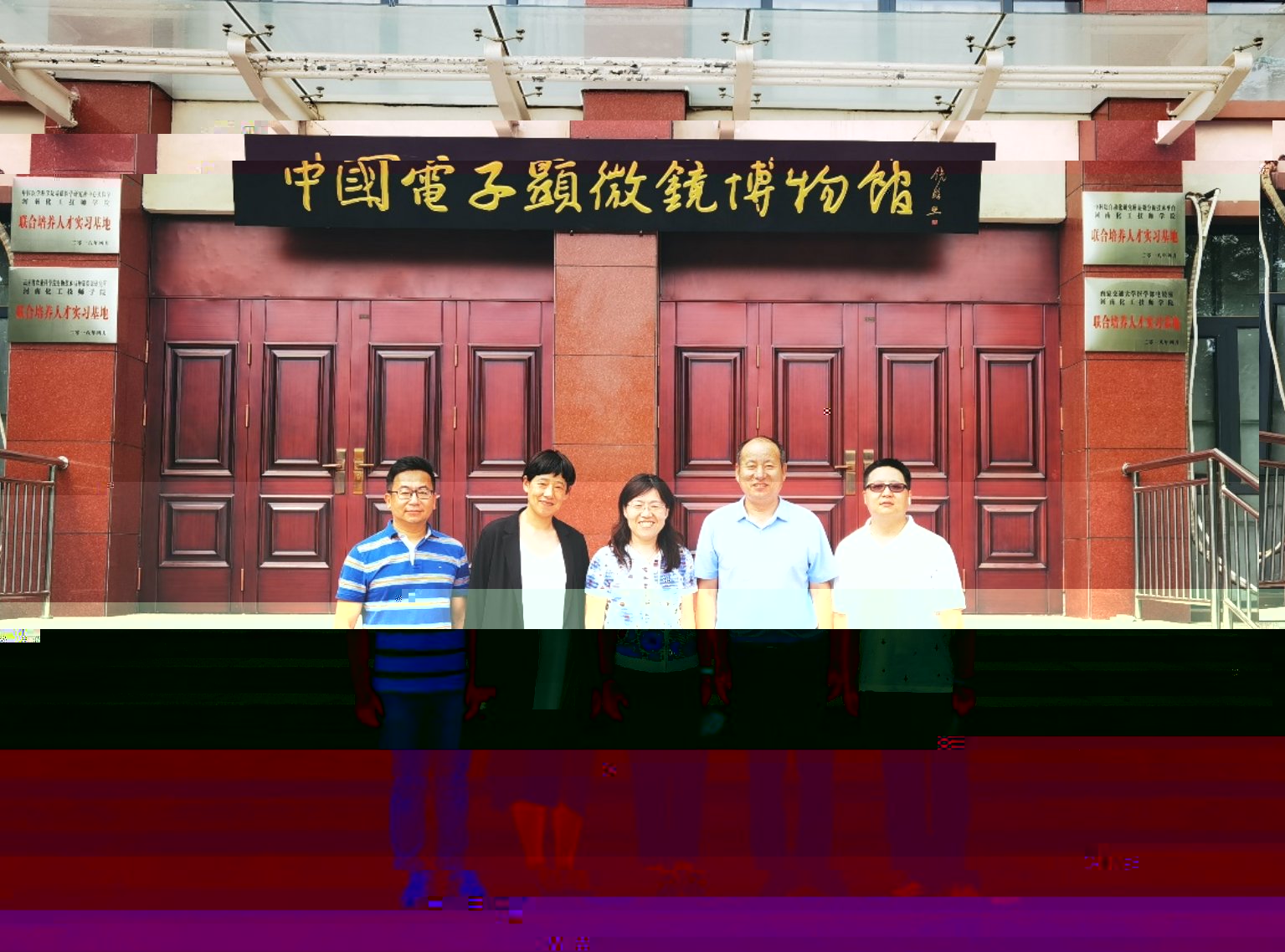 C:\Users\張莉\AppData\Local\Temp\WeChat Files\1a82428b0fdca391b41cb6ff44b181a.jpg