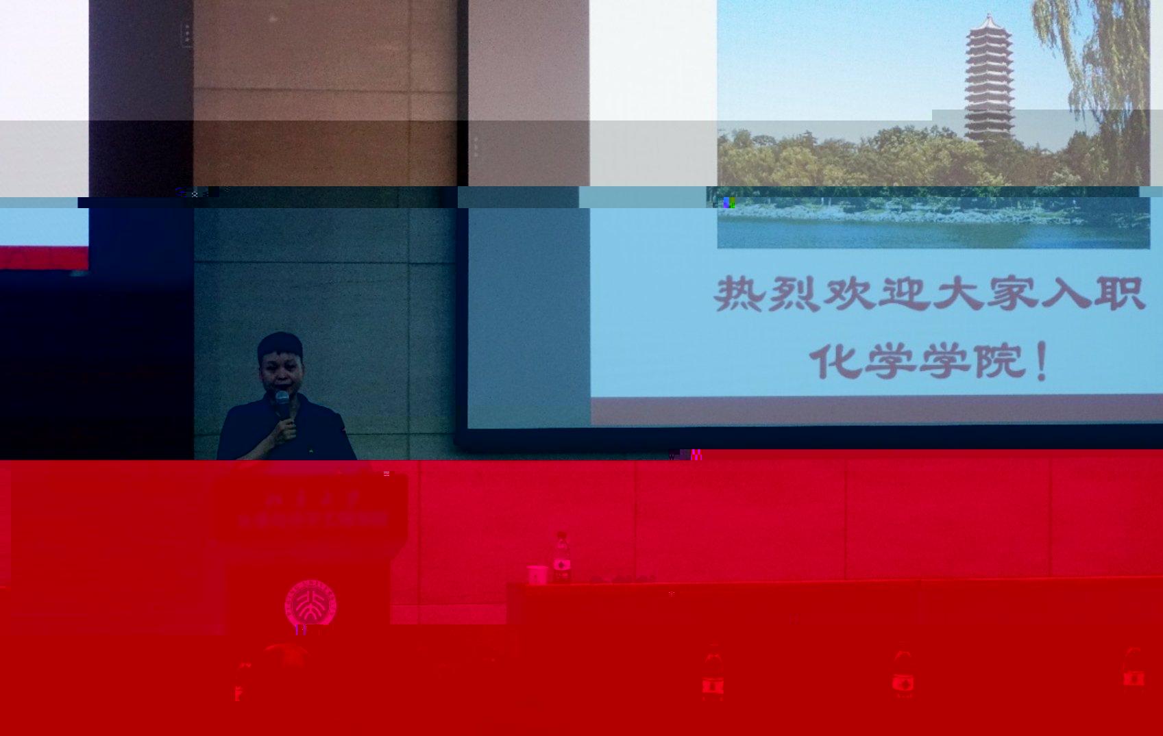 C:\Users\Administrator\AppData\Local\Temp\WeChat Files\bdb99df3e4635529d2c500ce663a39e.jpg
