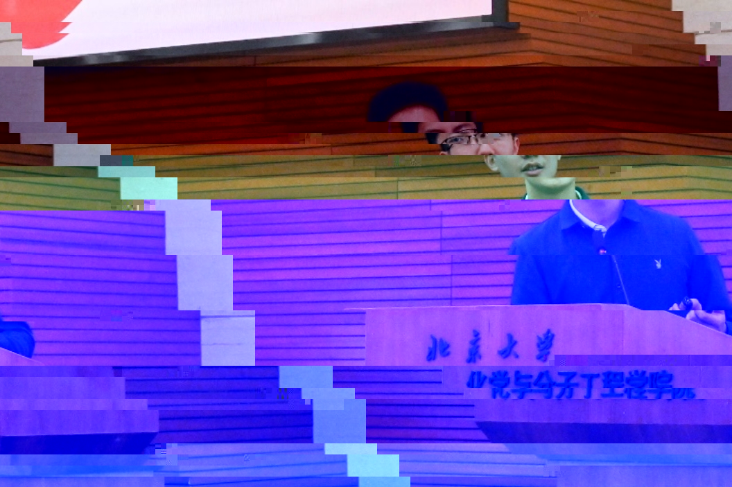 F:\Desktop\宣傳\照片\20210702 團校結業典禮&思政實踐動員會\結業典禮\未命名導出\DSC_3871.jpg