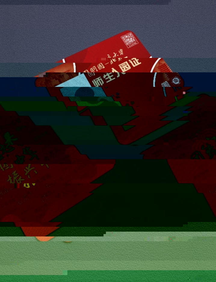C:\Users\李曉丹\AppData\Local\Temp\WeChat Files\414471401929428411.jpg