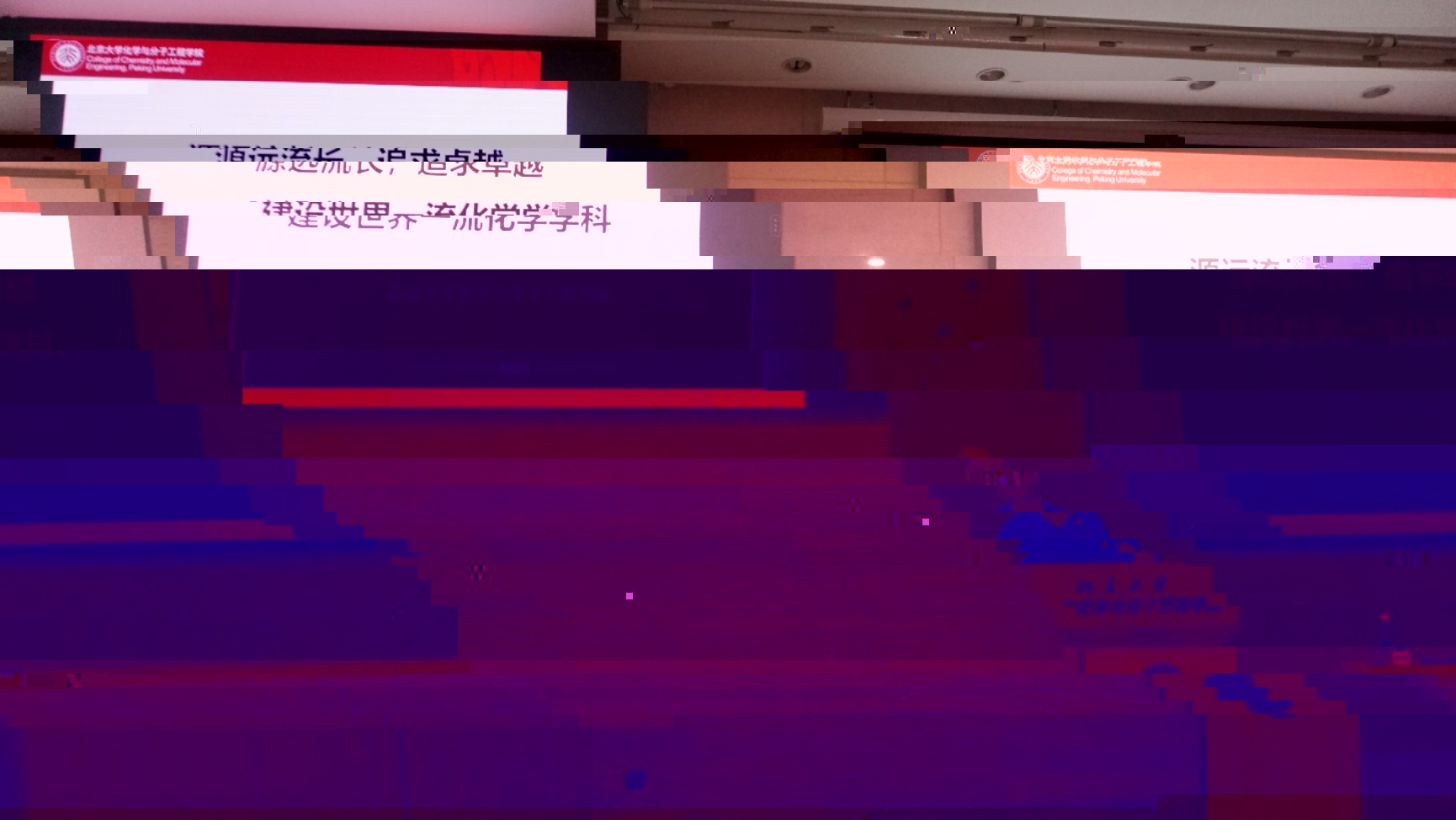 C:\Users\Administrator\AppData\Local\Temp\WeChat Files\11eac19c53a491157d3c22f86b938d5.jpg