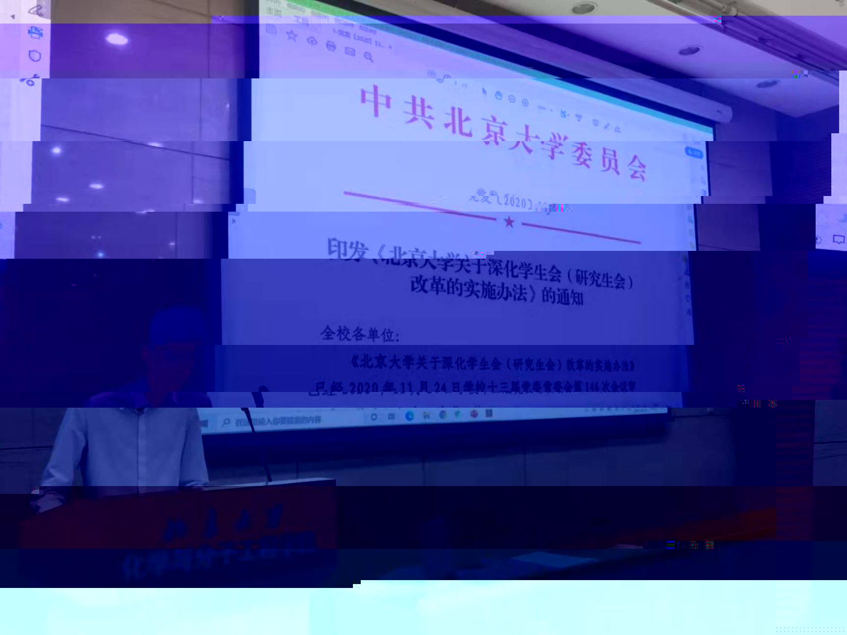 ef5b3d012077294ad9d4bfa77fdfe04