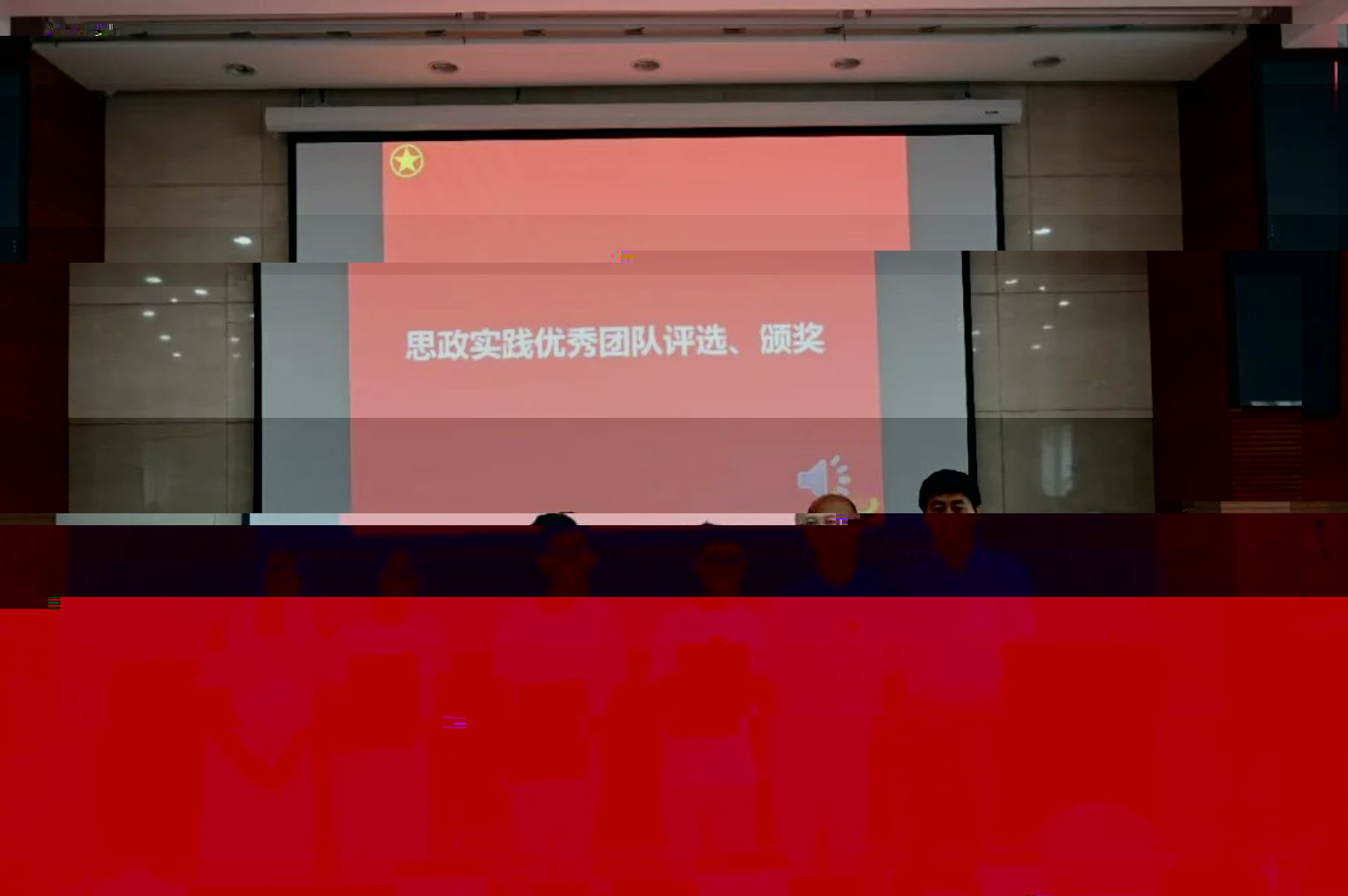 F:\微信接收\WeChat Files\wxid_tahecrnkjbsy22\FileStorage\Temp\87ca9d9e9b835fb3ba227cd5a25d085e.jpg