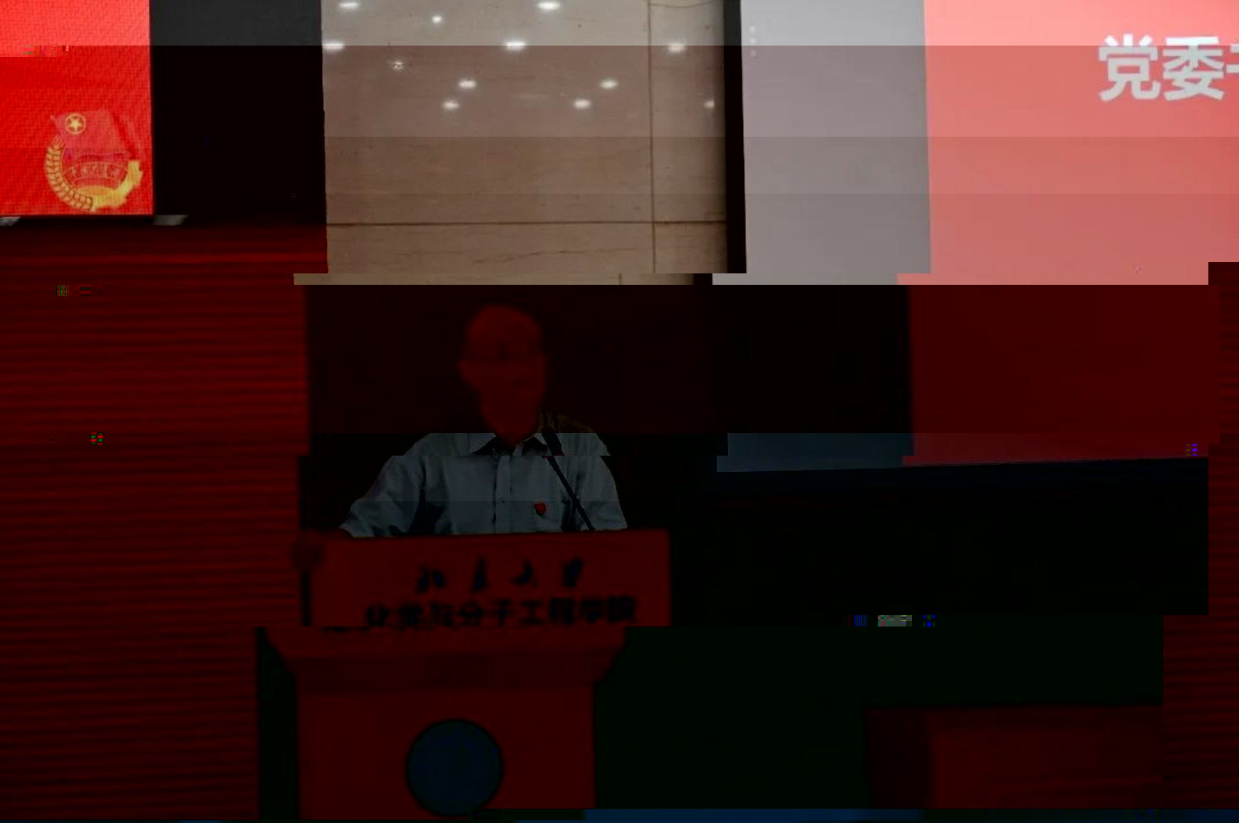 F:\微信接收\WeChat Files\wxid_tahecrnkjbsy22\FileStorage\Temp\1ffb3628f761ab0d7bcd72f75cc1f8c3.jpg