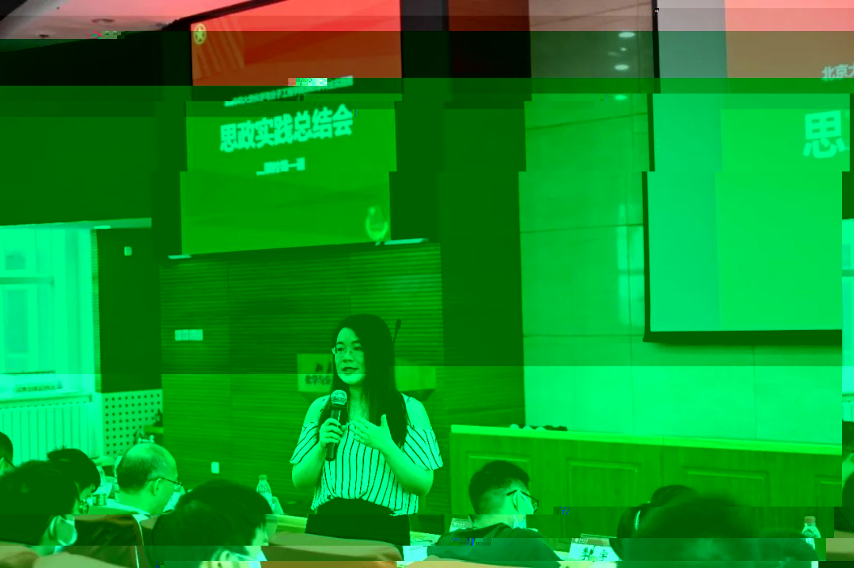 F:\微信接收\WeChat Files\wxid_tahecrnkjbsy22\FileStorage\Temp\450d898b91879cf9b8d94d3f489d5a82.jpg