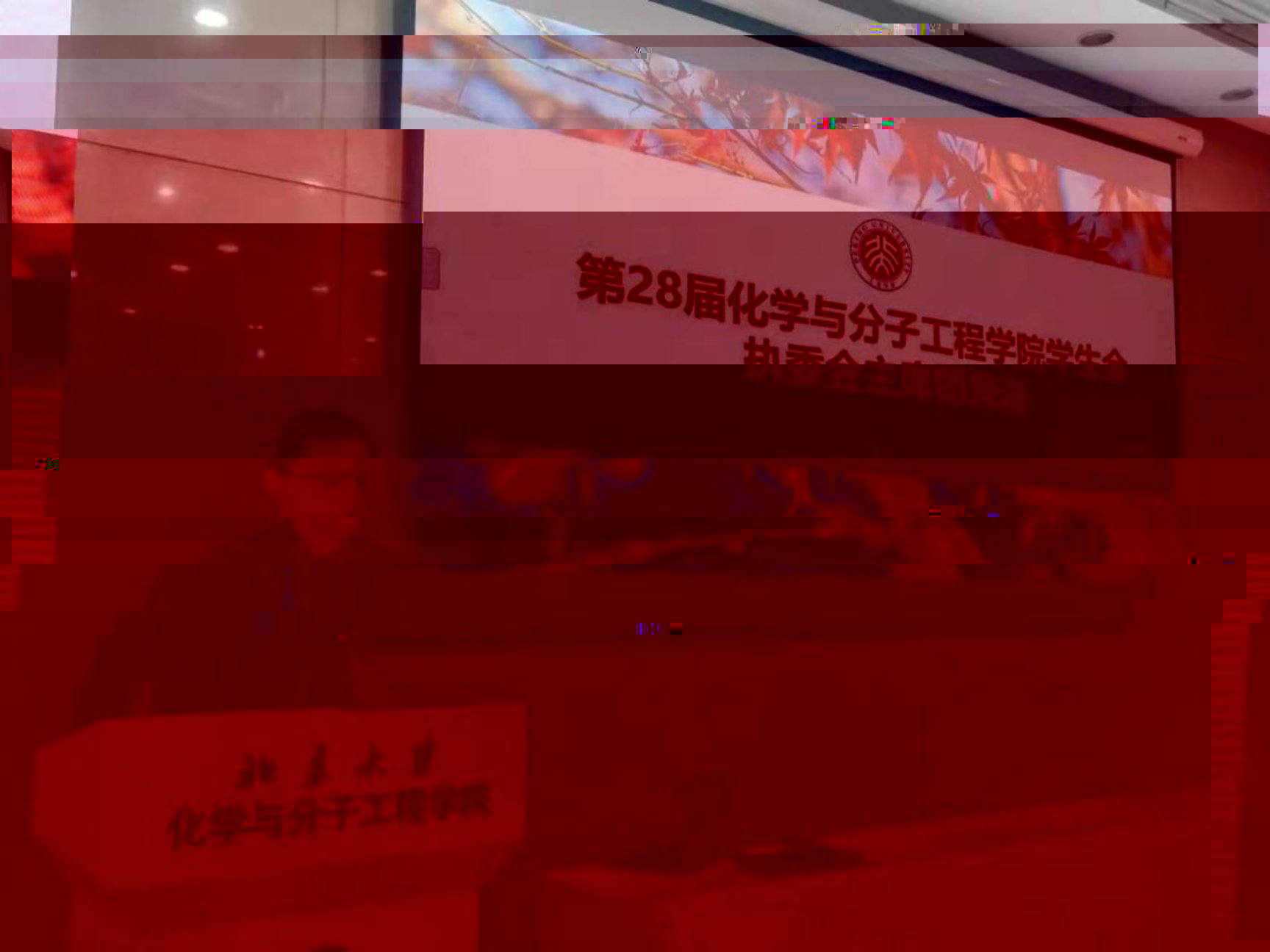 c719a1990605c0f6ab1e2bef9cfb523