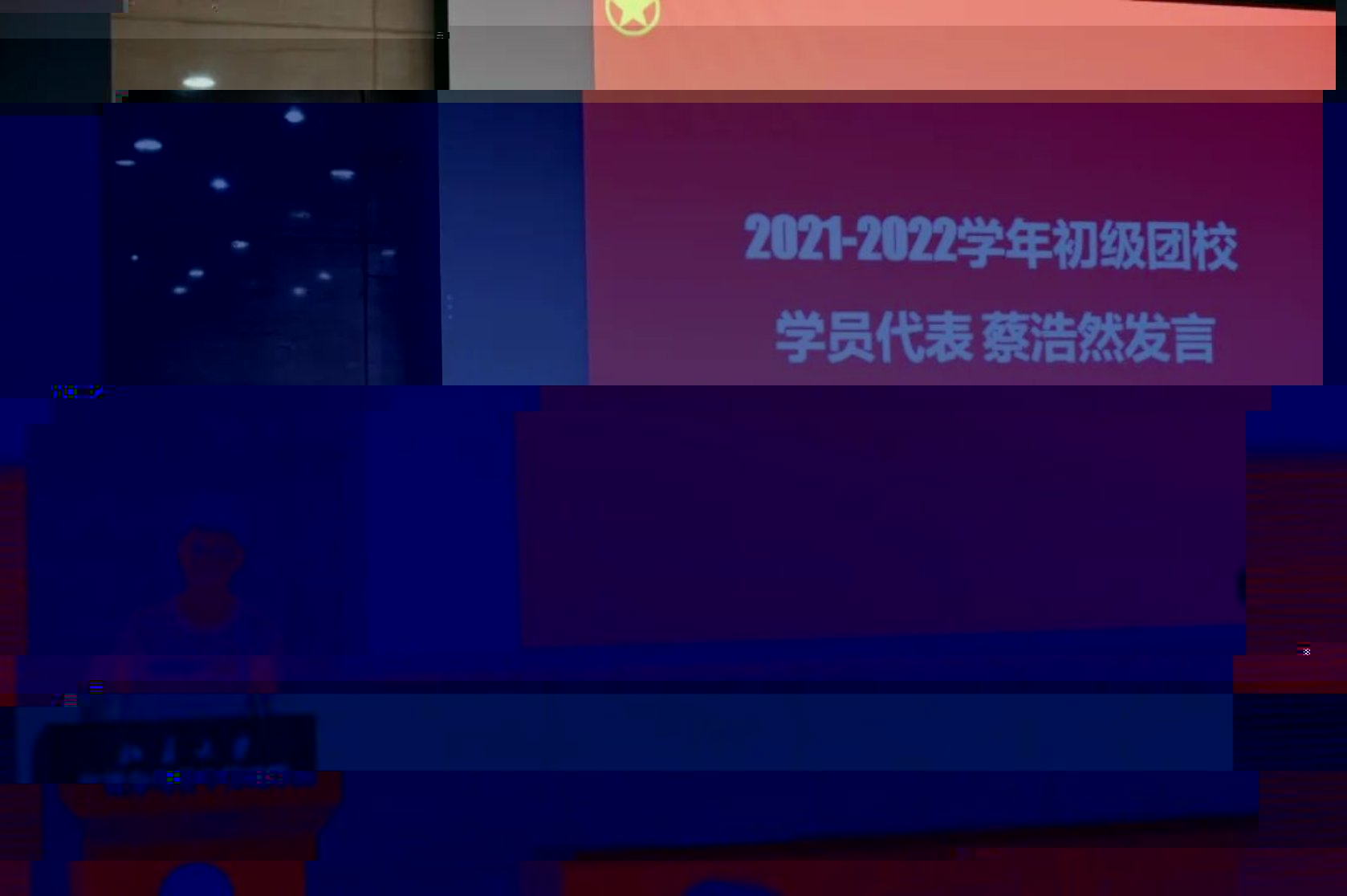 F:\微信接收\WeChat Files\wxid_tahecrnkjbsy22\FileStorage\Temp\adb05a5f11abf799ee6c412576e5d1e6.jpg