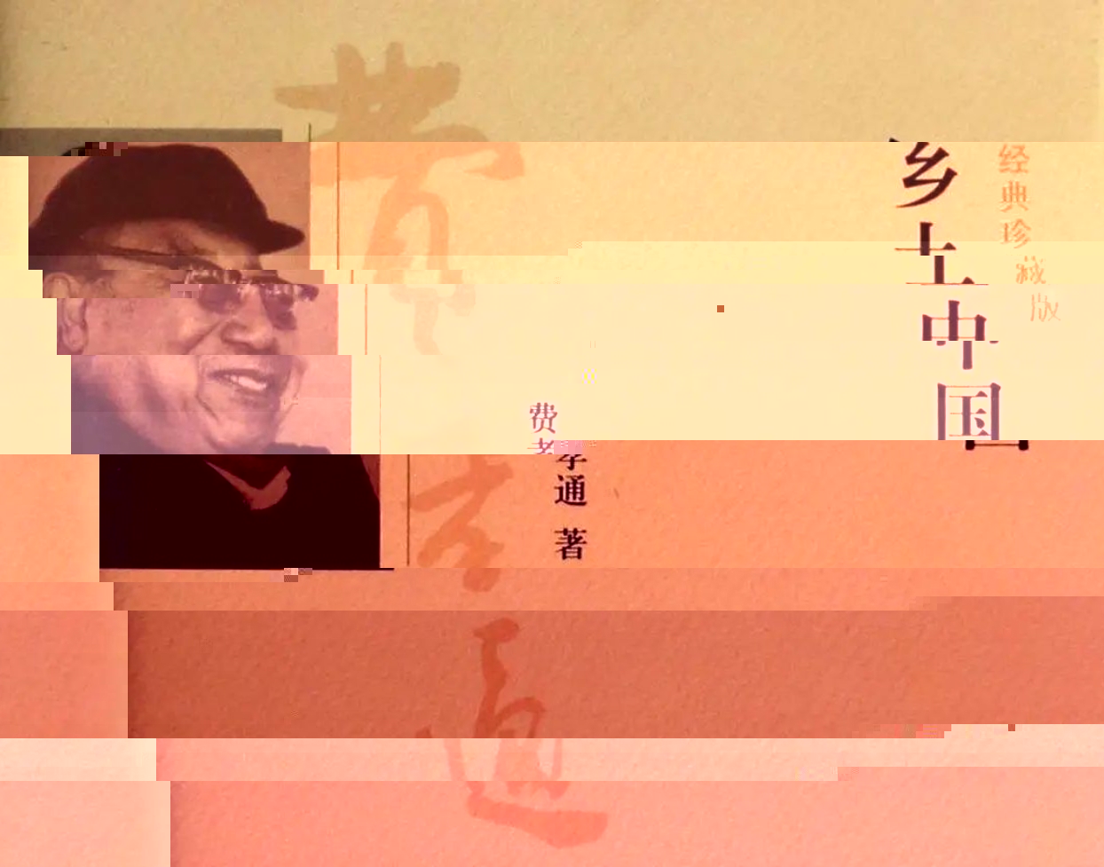 F:\微信接收\WeChat Files\wxid_tahecrnkjbsy22\FileStorage\Temp\903a71fabc8e5f16e9a77b32b8a4629f.jpg