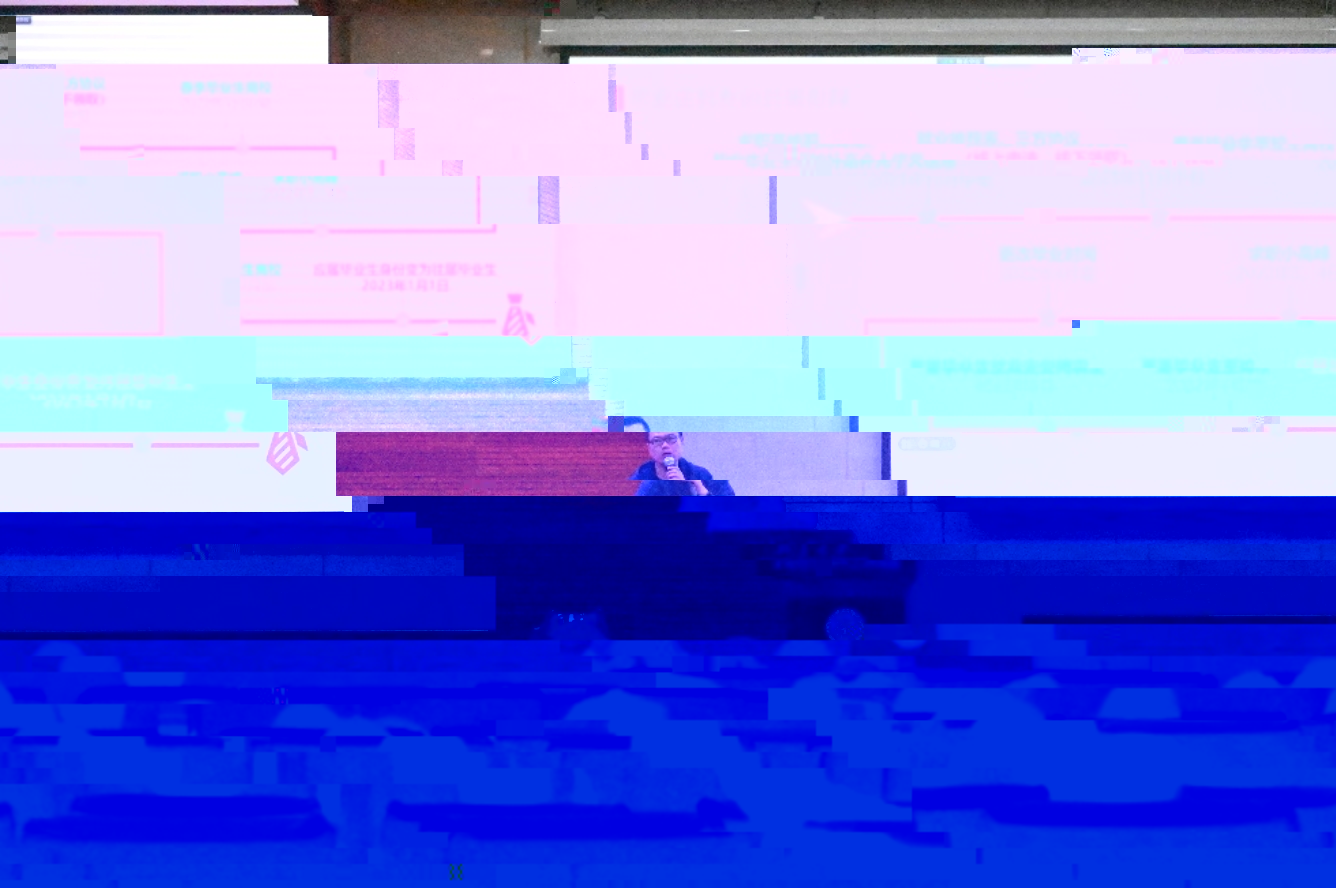 F:\Desktop\畢業年級大會\10.11畢業年級大會\微信圖片_20211019132745.jpg