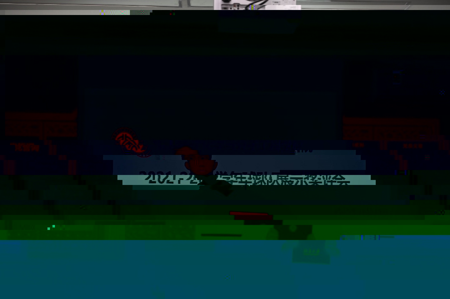 F:\Desktop\團委\【11】球隊\2021球隊大會照片\10.15新生歌會照片\DSC_9187.jpg