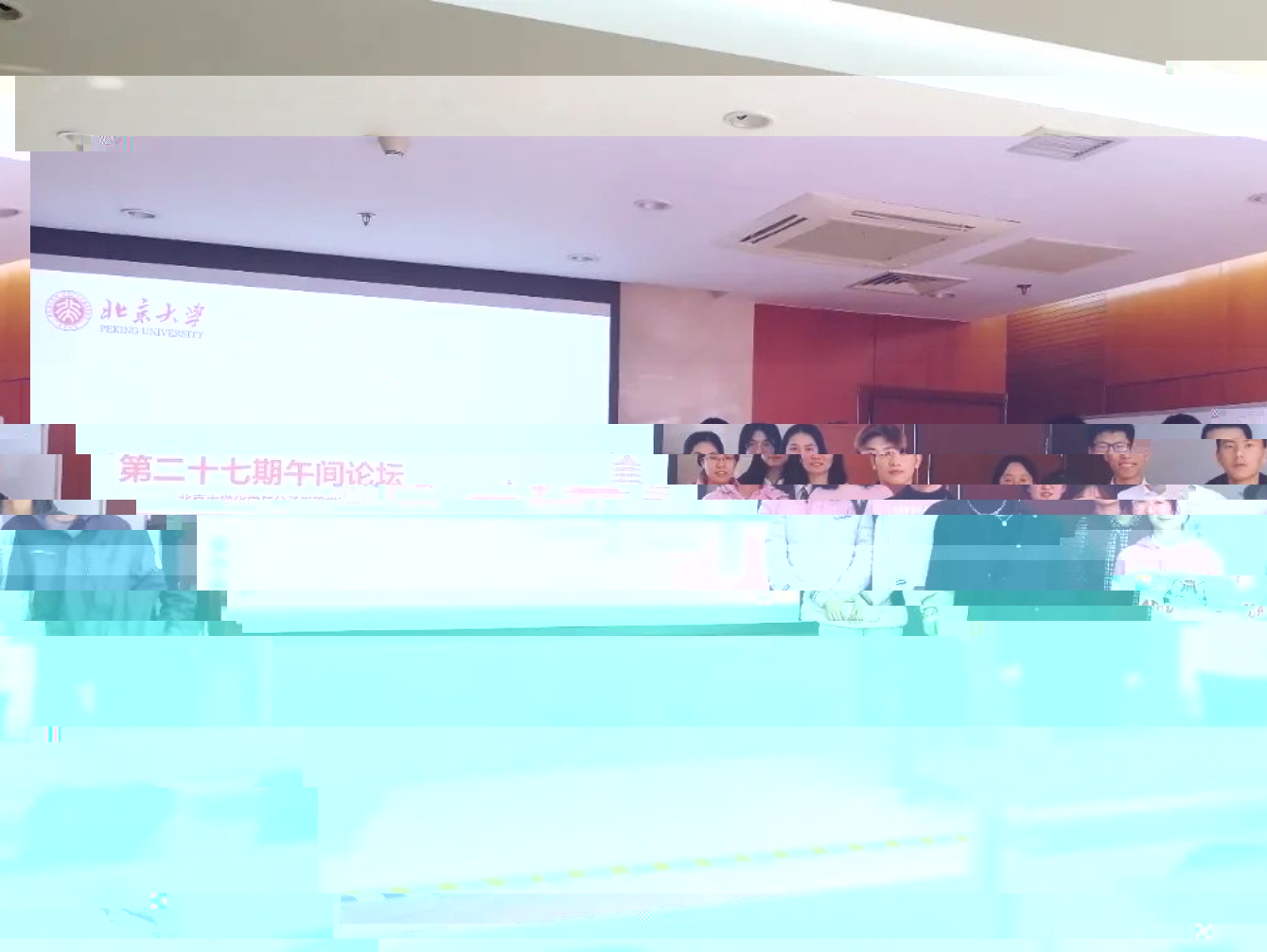 F:\微信接收\WeChat Files\wxid_tahecrnkjbsy22\FileStorage\Temp\89a419baf5f5796f82083251af5566f7.jpg