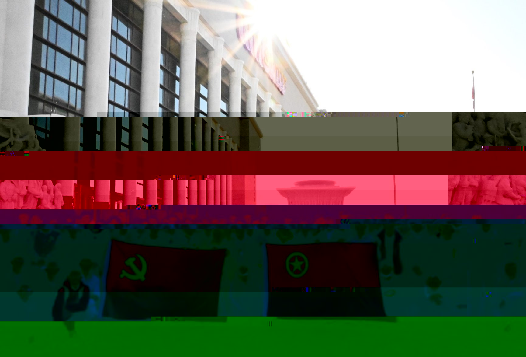 F:\Desktop\學工\學工周報\學工周報1209\郭姣裕+beat3652019級、2021級本科生赴黨史展覽館舉辦“永遠跟黨走”學生主題黨團日活動.JPG