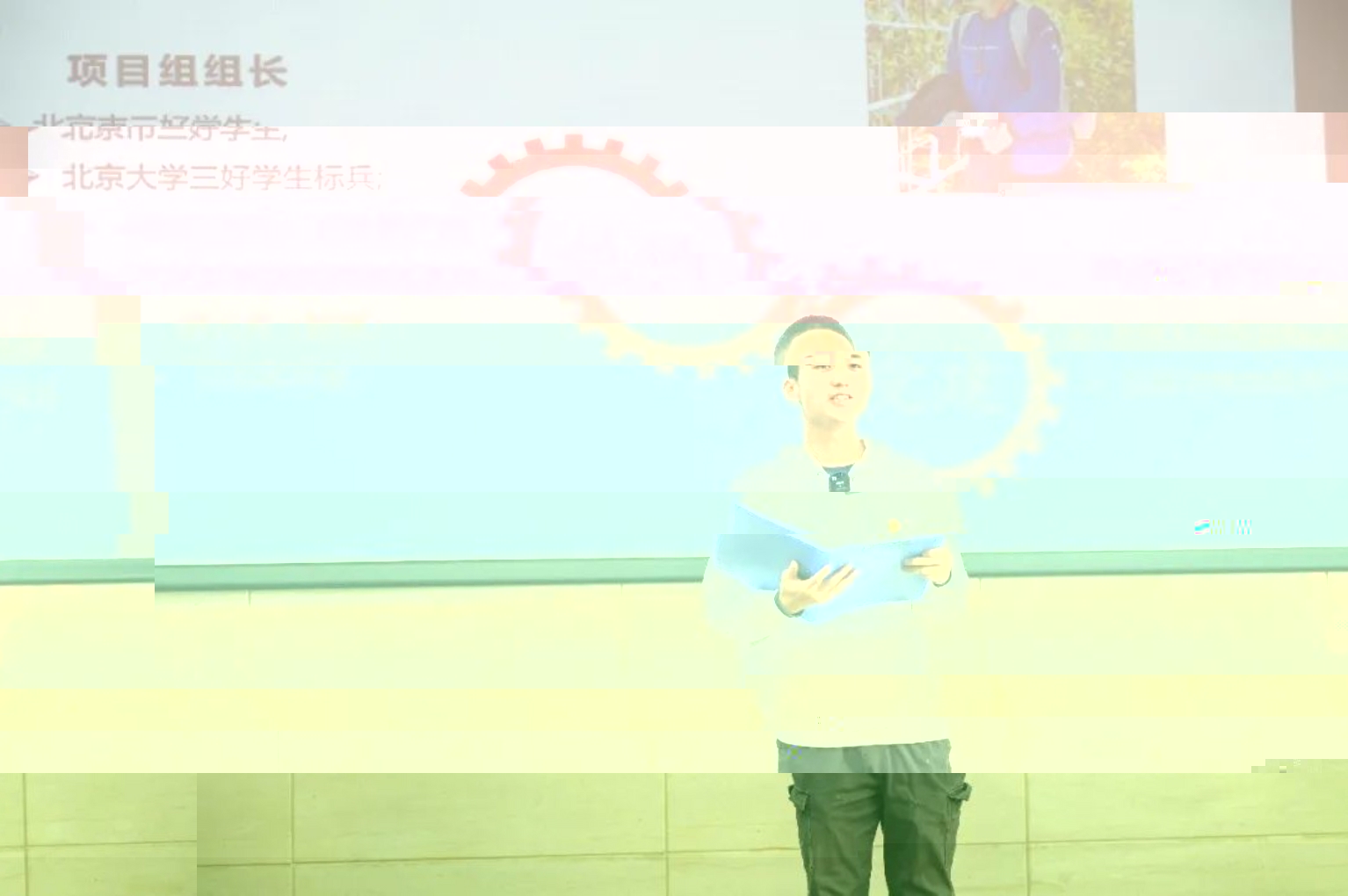 F:\微信接收\WeChat Files\wxid_tahecrnkjbsy22\FileStorage\Temp\880e1ce4c33e79c5536ab6e7c2e3992f.jpg