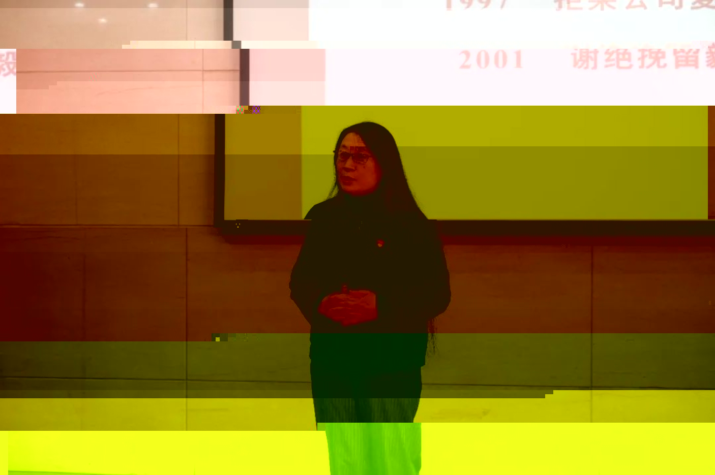 F:\微信接收\WeChat Files\wxid_tahecrnkjbsy22\FileStorage\Temp\98473280d2c61276e01dfa7acbe0d7ad.jpg