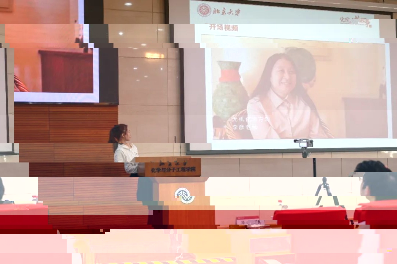 F:\微信接收\WeChat Files\wxid_tahecrnkjbsy22\FileStorage\Temp\c18aff147b954c6d0d67415905517b05.jpg