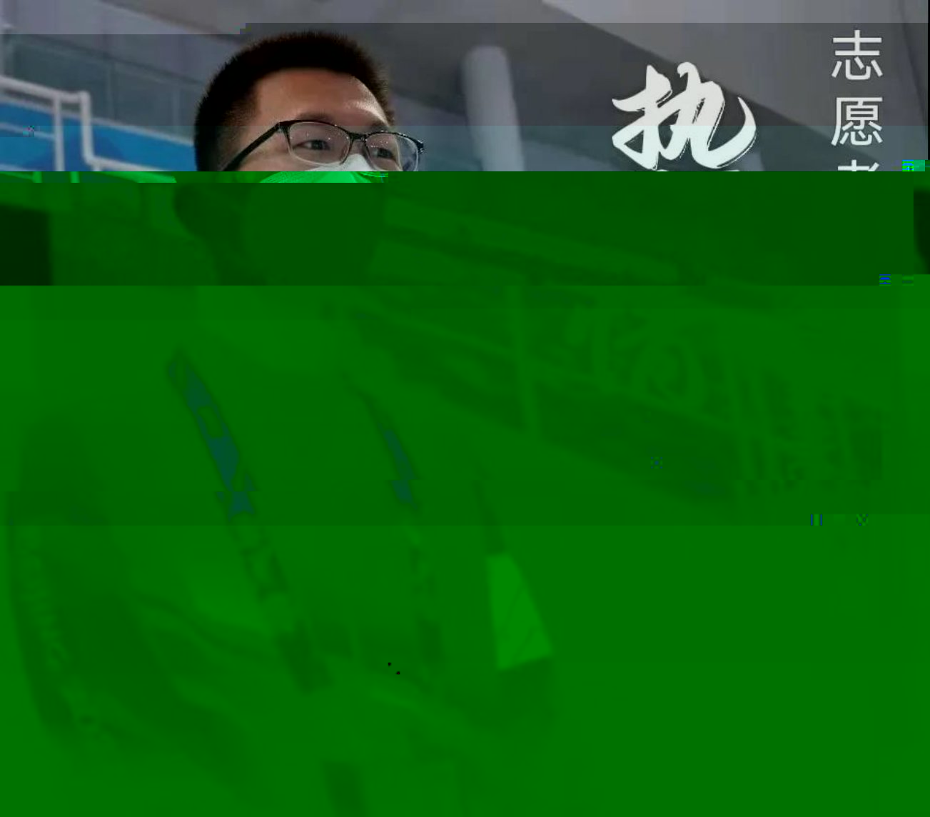 微信圖片_20220221211720