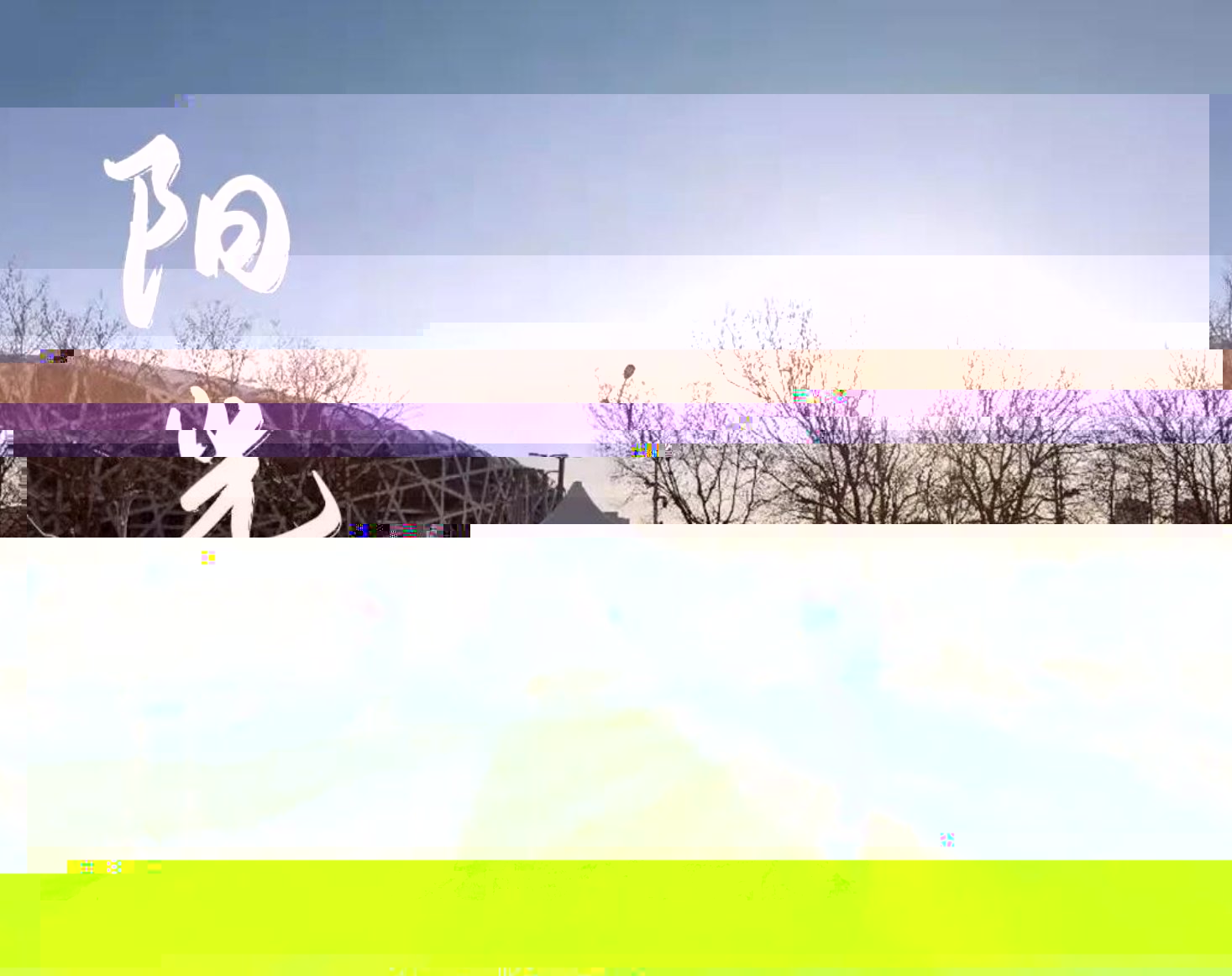 微信圖片_20220221211712