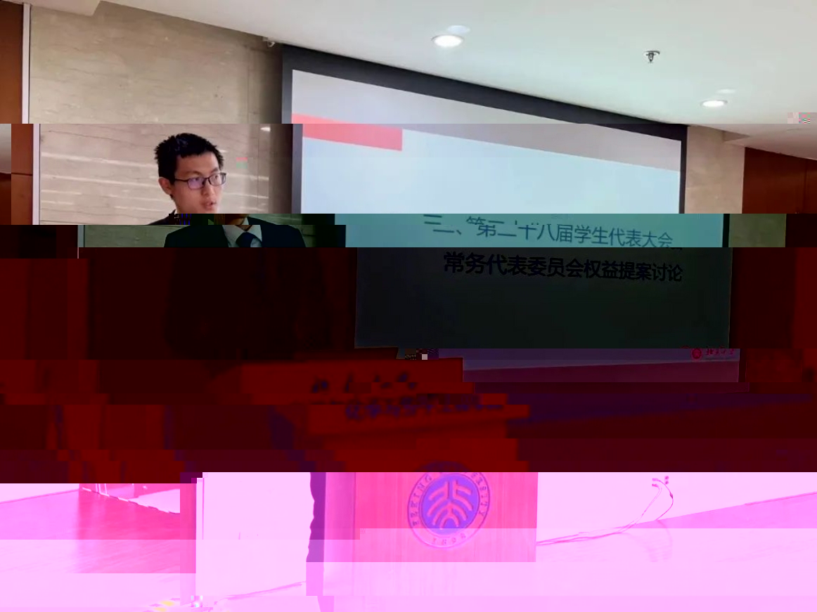 F:\Desktop\微信圖片_20220411104349.jpg