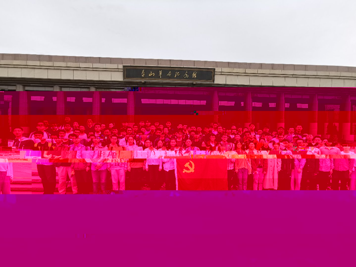 C:\Users\CCME-~1\AppData\Local\Temp\WeChat Files\60d63595418893125d83e2909e35205.jpg