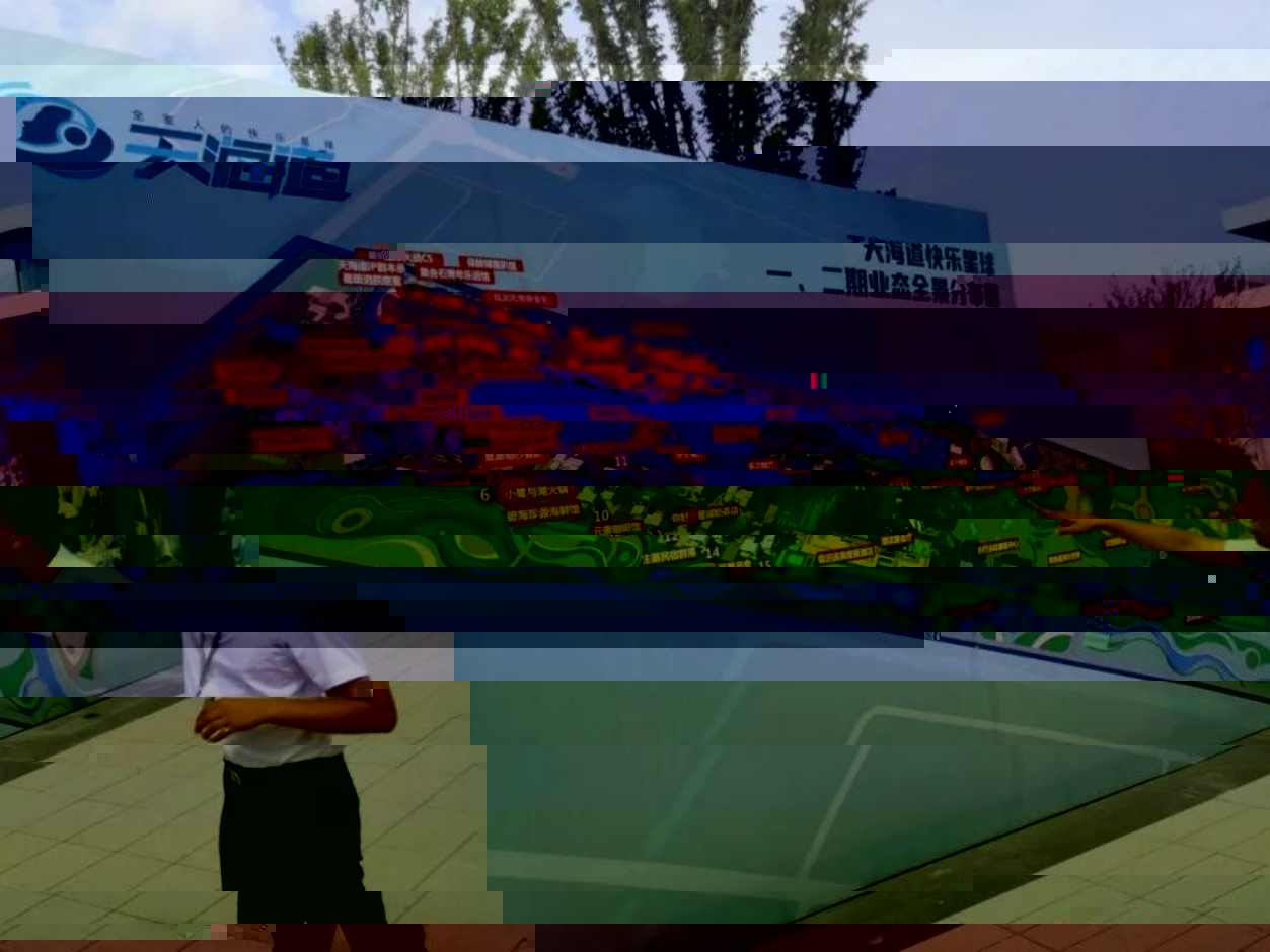 242717332d0609ec5f2711b8ffa7016f