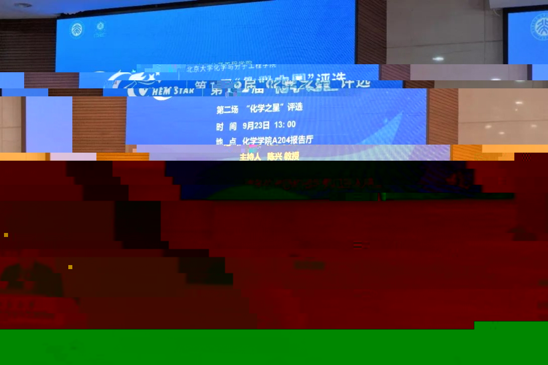 F:\微信接收\WeChat Files\wxid_tahecrnkjbsy22\FileStorage\Temp\6dacb516694b01dc1985c3eb10b15c9a.jpg