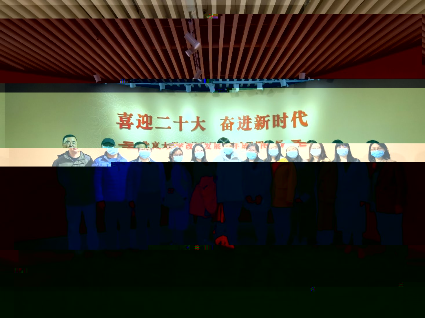 C:\Users\User\AppData\Local\Temp\WeChat Files\91a3ac1afc73a906ca0297759e51e83.jpg