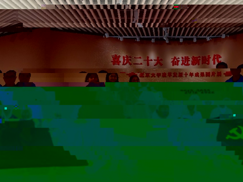 C:\Users\litian\AppData\Local\Temp\WeChat Files\3e394741f4cc82ac392b999f16e5de8.jpg